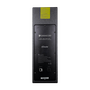 Звуковая колонна DA-RLO245 PoE (активная) с Dante