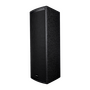 Звуковая колонна DA-RLO245 PoE (активная) с Dante