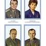 Портреты космонавтов формат 32 х 45 см