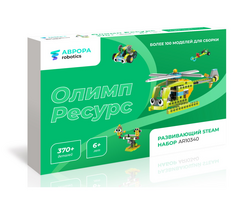 АВРОРА Robotics Олимп Ресурс