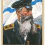 Выдающиеся полководцы и флотоводцы России – 11 плакатов. Формат А-3.