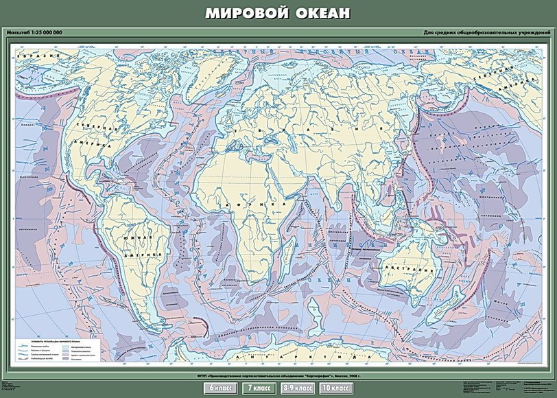 Учебн. карта "Мировой океан" 100х140
