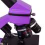 Микроскоп Levenhuk Rainbow 2L PLUS Amethyst\Аметист