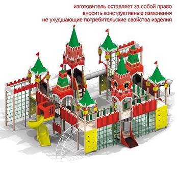 005672 - Детский игровой комплекс «Кремлевская стена» Н пл.=1,8м