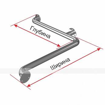 Поручень опорный, угловой, внутренний, пристенный, нержавеющая сталь, D32 мм, индивидуальный