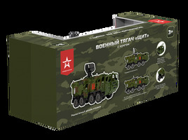 Военный тягач "Щит" с кунгом (камуфляж) в инд.коробке