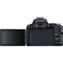 Зеркальный фотоаппарат CANON EOS 250D kit ( EF-S 18-55mm f/1:4-5.6 IS STM),  черный