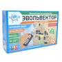 Конструктор "ЭВОЛЬВЕКТОР", серия "УМНЫЙ ДОМ" (Основной набор)