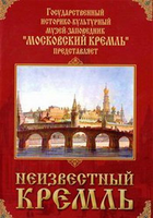 DVD Мастер-класс. Графика для начинающих. Монотипия. Рисуем деревья, обучающая программа, 60 мин.