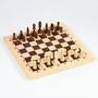 Шахматы гроссмейстерские (доска дерево 41 х 41 см, фигуры дерево, король h=8 см)