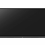 Интерактивный дисплей LG [75TR3DK-B ] (IPS, 40 касаний, 440cd/m2, 4Гб+32Гб, 1200:1, Android 11.0)