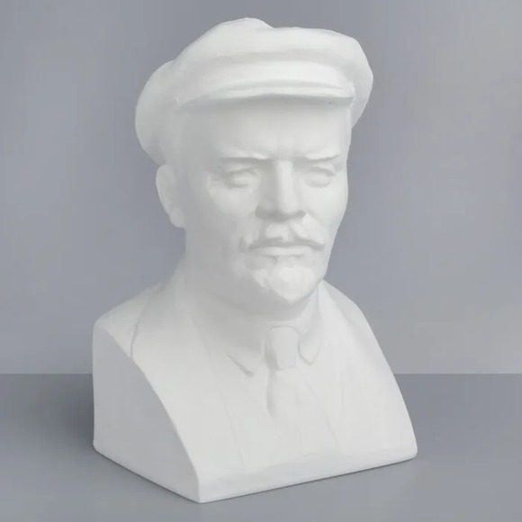 Бюст Ленина