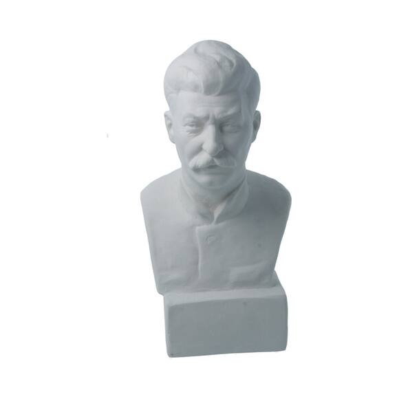 Бюст Сталина