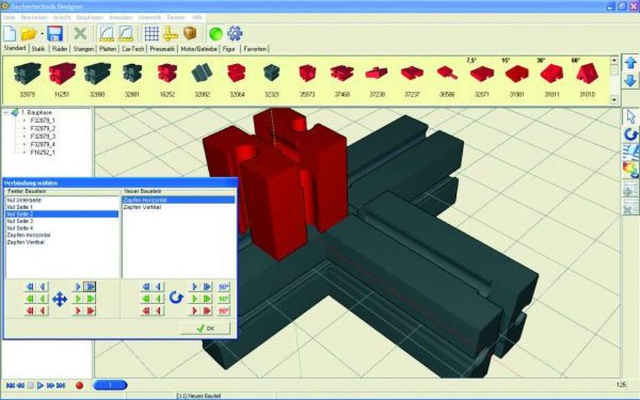 Программное обеспечение Designer / Designer Software