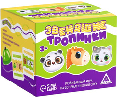 4.5.13. Дидактические пособия и обучающие игры для развития слухового восприятия  (704-Приказ)