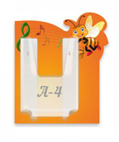 Музыкальный уголок "Пчелка", резной стенд, 0,46x0,39 м, 1 объемный карман А4