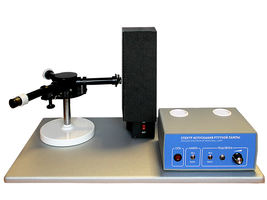 Комплект учебно-лабораторного оборудования "Изучение спектра испускания ртутной лампы"