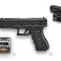 Лазерный интерактивный тир "Профессионал" (Базовый 1 м: Пистолет PSS-PRO GLOCK18 + Доп. ПО)