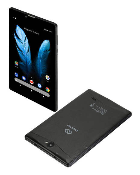Планшет DIGMA CITI 7587 3G,  2GB, 16GB, 3G,  Android 9.0 черный (ps7204mg)
