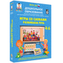 Игры со словами. РАЗВИВАЕМ РЕЧЬ. (ФГОС ДО) 5 – 7 лет.
