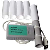 Цифровой USB-датчик объема легких (спирометр) (диапазон до 6 л)