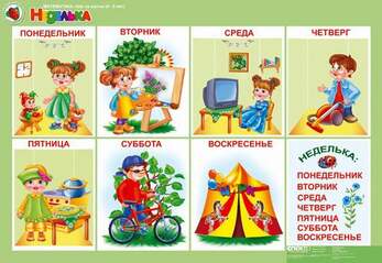 Математика 4-5 лет. "Шаг за шагом".