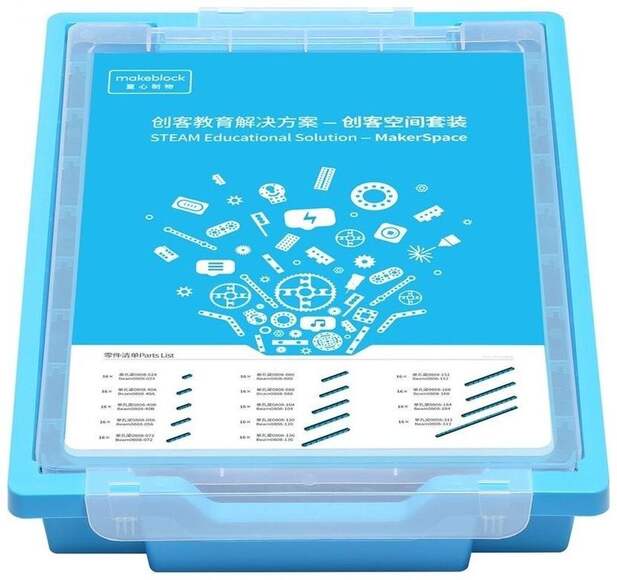 Набор конструктивных элементов компонентов MakerSpaceKits 2.0 -Beam0808StructuralParts / Makeblock