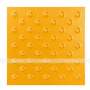 Плитка тактильная керамогранит с шахматным расположением конусных рифов, 300х300 мм 2 категории