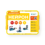 АВРОРА Robotics. Нейрон. Базовый набор