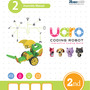 UARO ресурсный набор №1 (Step 2)