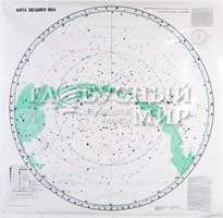 Карта ламинированная «Звездное небо» (2 листа, односторонняя ламинация)