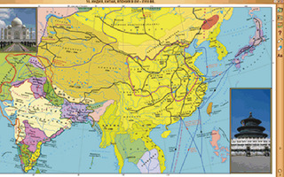 Интерактивные карты по истории. Всеобщая история. 7 класс