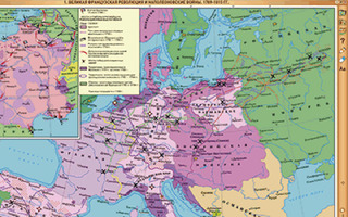 Интерактивные карты по истории. Всеобщая история. 8 класс
