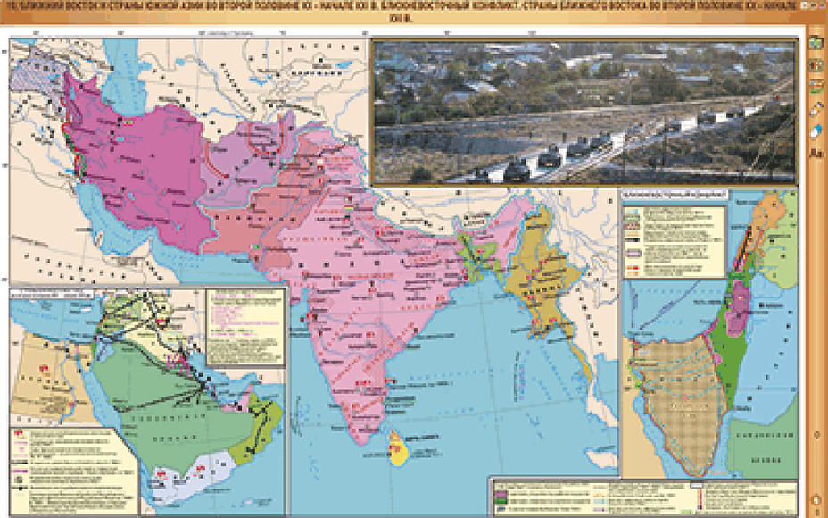 Интерактивные карты по истории. Всеобщая история. 9 класс