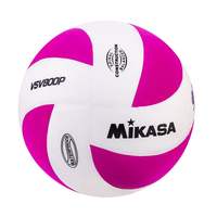 Мяч волейбольный Mikasa VSV800