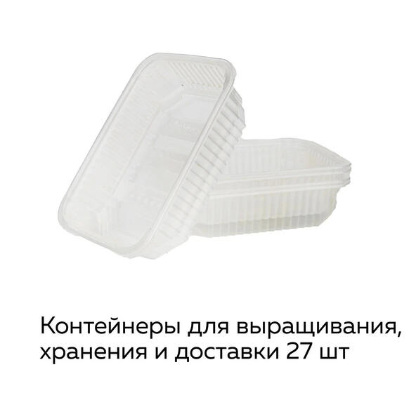 2.5. Комплект практикума "Изучение сельскохоз культур" / Эффективное животноводство и корма