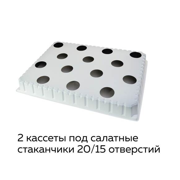2.5. Комплект практикума "Изучение сельскохоз культур" / Эффективное животноводство и корма