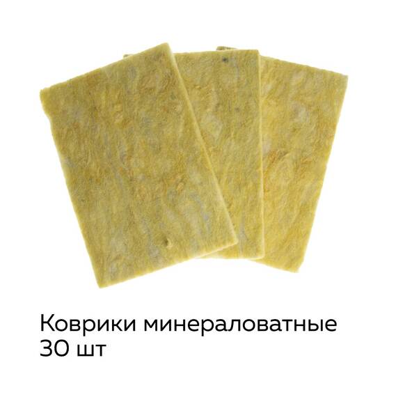 2.5. Комплект практикума "Изучение сельскохоз культур" / Эффективное животноводство и корма