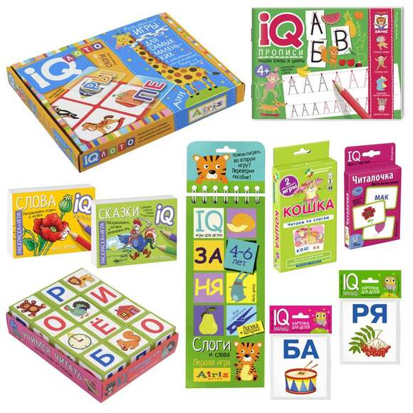 Посылка. Большой комплект IQ-игр. Учимся читать слоги и простые слова