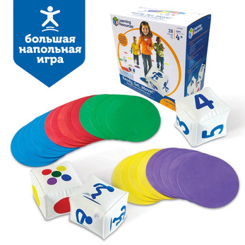LER1883 Развивающая игрушка "Ну-ка, повтори!"  (напольная, 28 элементов)