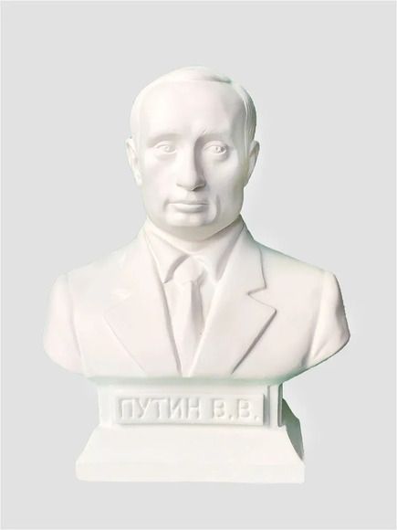 Бюст Путина