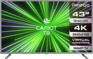 Телевизор Prestigio PTV43SS07X_CIS_ML, Салют ТВ, 43", Ultra HD 4K, серебристый