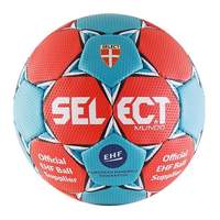 Мяч гандбольный Select Mundo №3