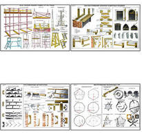 Плакаты ПРОФТЕХ "Технология штукатурных работ" (22 пл, винил, 70х100)