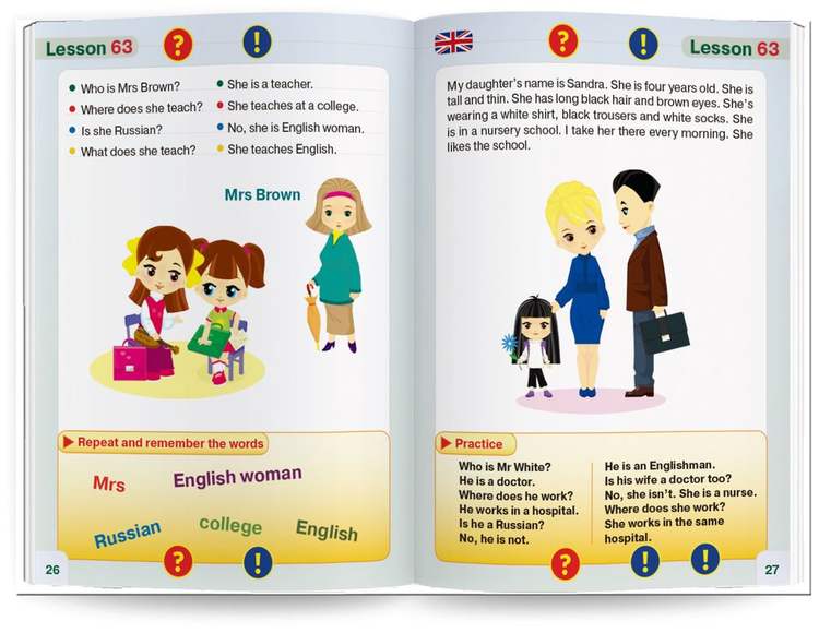 "Курс английского языка для маленьких детей" ( часть 3) Для говорящей ручки "ЗНАТОК"