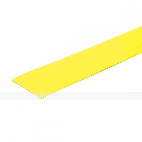 Лента антивандальная для маркировки ступеней, пола и дверей, желтая, самоклеящаяся, ширина 50 мм (ру