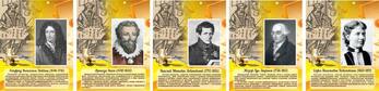 Стенд Портреты великих русских математиков, комплект, 0,4х0,5 м, без карманов