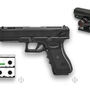 Лазерный электронный тир "Профессионал" (Базовый 1 м: Пистолет PSS-PRO GLOCK18)