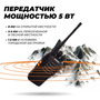 1.7.214. Портативные радиостанции (838-Приказ)