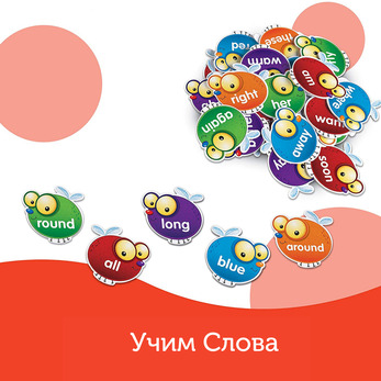 LSP8598-UK Развивающая игрушка "Прихлопни слово"  (англ.яз.)